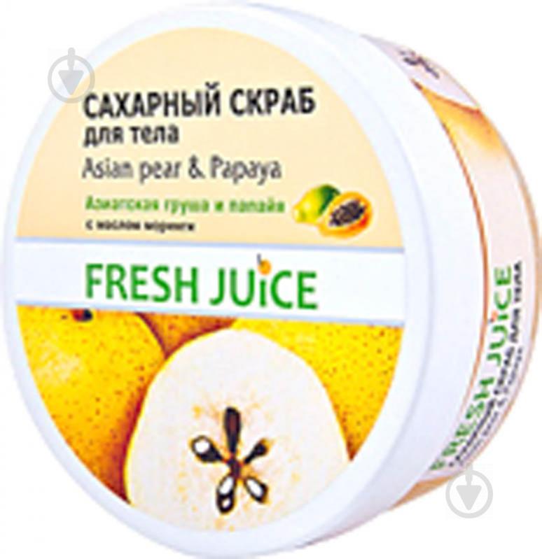 Скраб для тіла Fresh Juice Азіатська груша і папайя 225 мл - фото 1