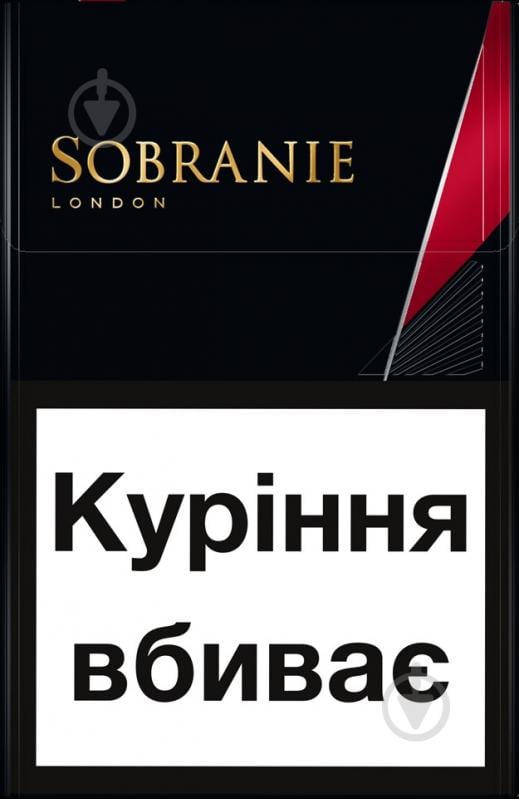 Сигареты Sobranie Blacks (4820000535205) - фото 1