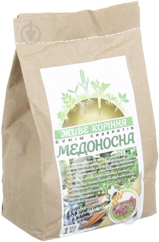Смесь сидератов Медоносная 1000 г Живе коріння - фото 1