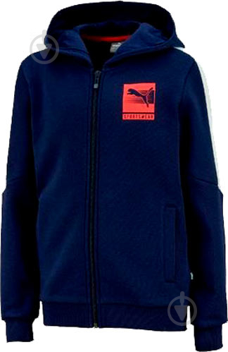 Джемпер Puma Boys Hooded Full-Zip FL 58486706 р. 128 синий - фото 4