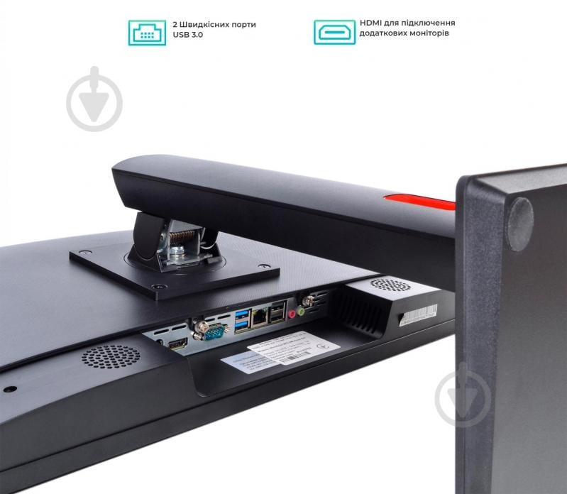 Моноблок Artline Home G41 23,8 (G41v20) black - фото 9