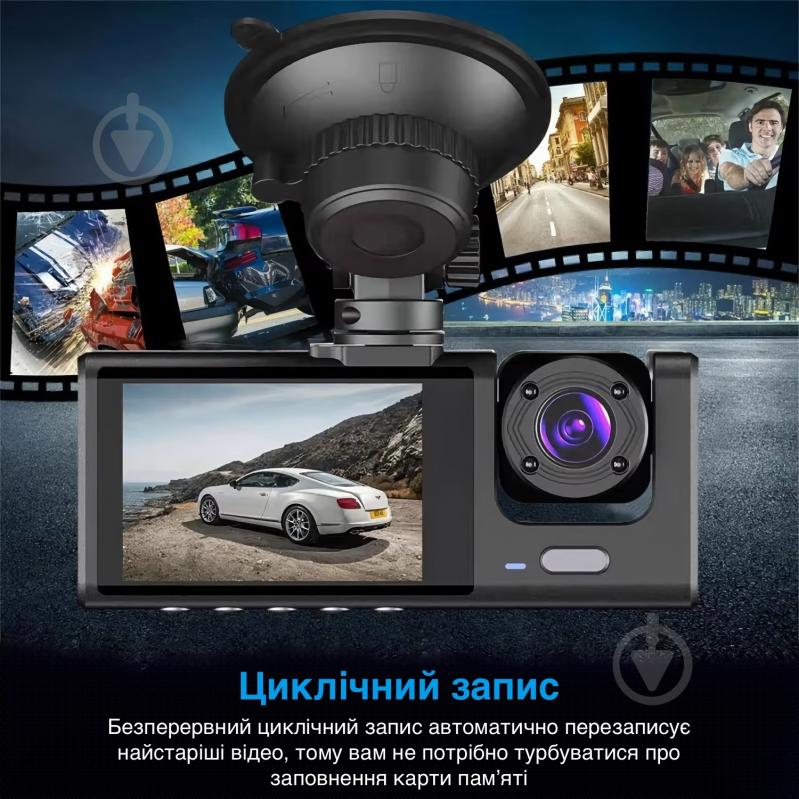 Видеорегистратор Inspire С309 - фото 11 Видеорегистратор Inspire С309 - фото 11