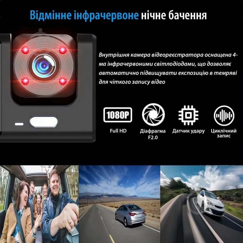 Видеорегистратор Inspire С309 - фото 10 Видеорегистратор Inspire С309 - фото 10