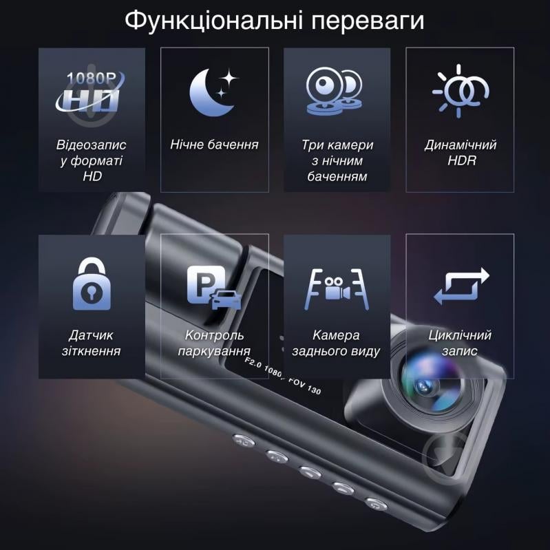 Видеорегистратор Inspire С309 - фото 8 Видеорегистратор Inspire С309 - фото 8