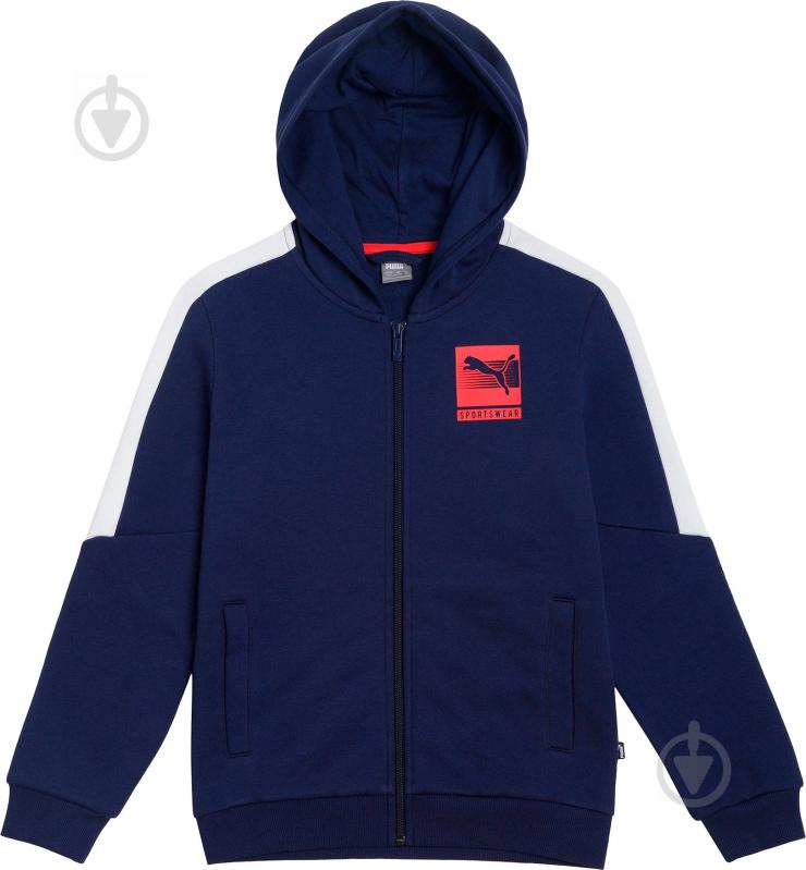 Джемпер Puma Boys Hooded Full-Zip FL 58486706 р. 140 синій - фото 1