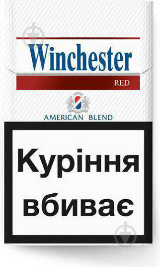 ᐉ Сигареты Winchester Red (4820000536202) • Купить в Киеве, Украине • Лучшая цена в Эпицентр К