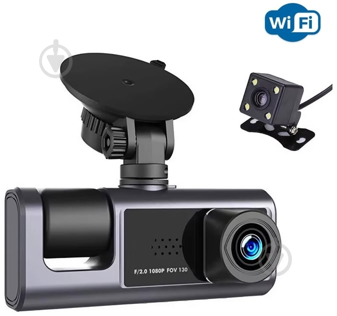 Відеореєстратор Inspire з трьома камерами + Wi-Fi (С309wf) - фото 2 Відеореєстратор Inspire з трьома камерами + Wi-Fi (С309wf) - фото 2