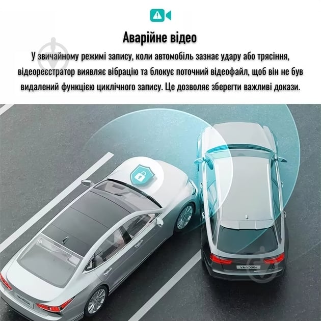 Видеорегистратор Inspire M8 с тремя камерами + Wi-Fi (M8-ins) - фото 8 Видеорегистратор Inspire M8 с тремя камерами + Wi-Fi (M8-ins) - фото 8