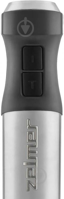 Блендер ручной Zelmer ZHB4530 - фото 9 Блендер ручной Zelmer ZHB4530 - фото 9