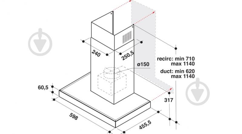 Витяжка Whirlpool WHBS 62F LT K/1 - фото 9 Витяжка Whirlpool WHBS 62F LT K/1 - фото 9