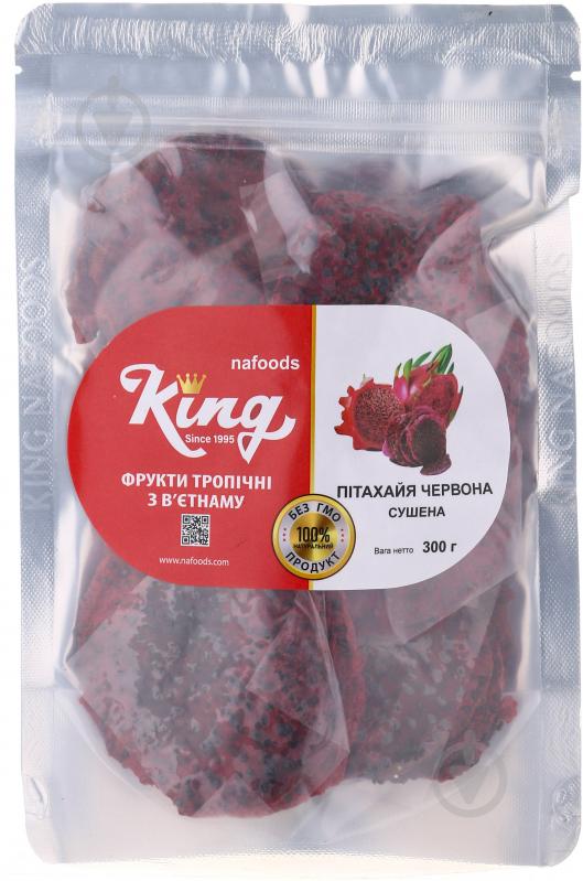 Пітахая KING 300 г - фото 1