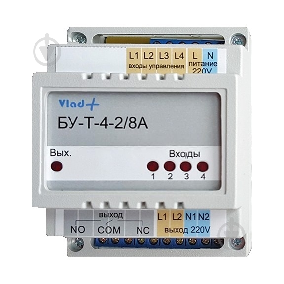 Блок управления Engo БУ-Т-4-2/8А - фото 1