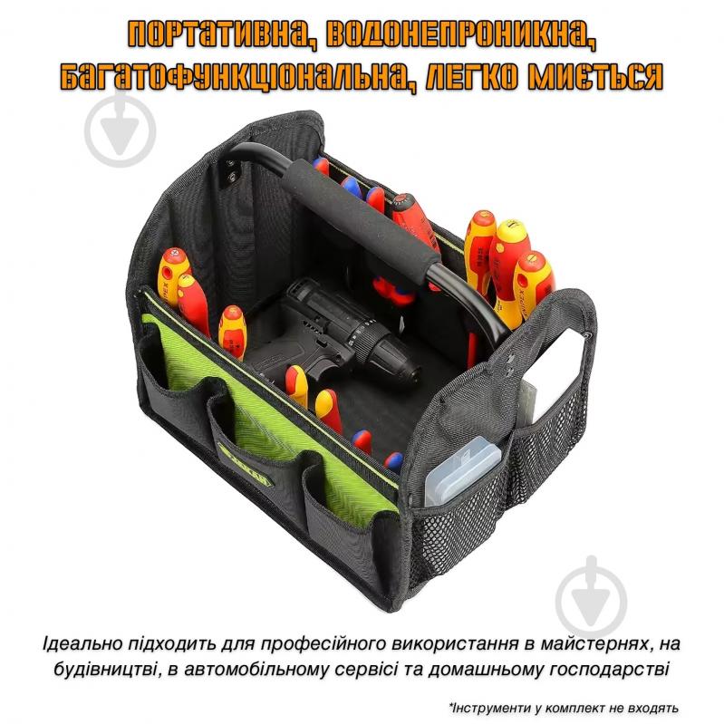 Сумка для инструментов JAKAH 12" JK-HL085 - фото 3
