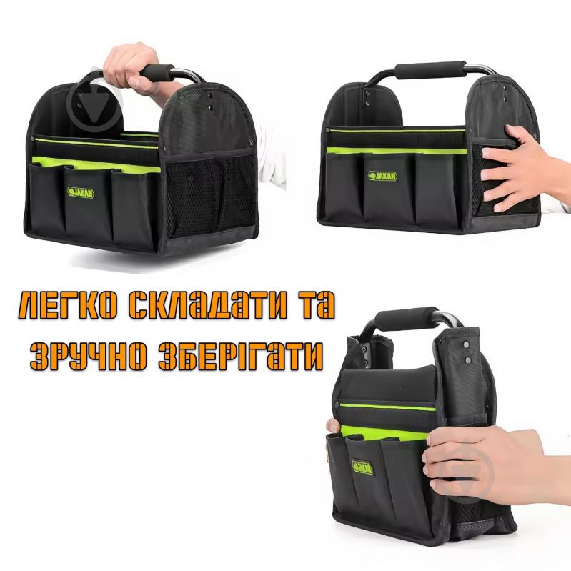 Сумка для инструментов JAKAH 12" JK-HL085 - фото 7