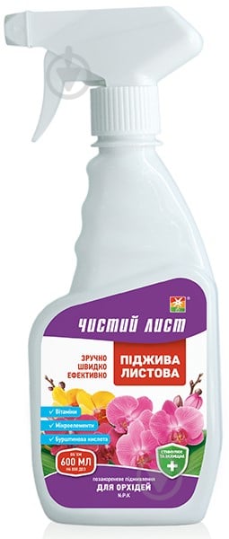 Добриво мінеральне Чистий Лист для орхідей 600 мл - фото 1