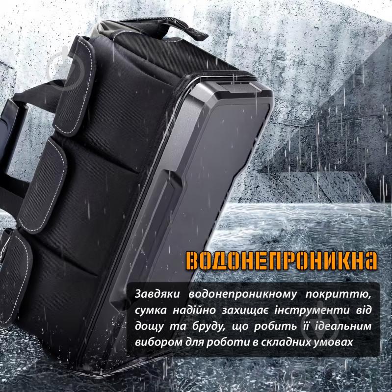 Сумка для инструментов JAKAH 17" JK-114 - фото 2