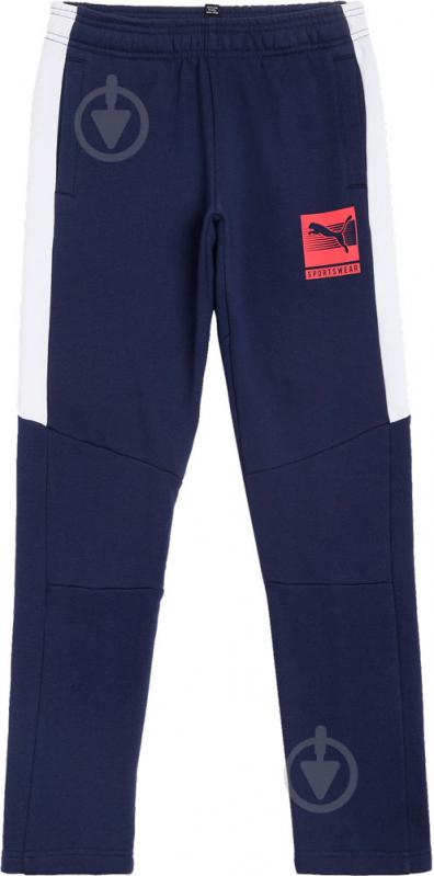 Брюки Puma Boys Pants FL 58486806 р. 152 синий - фото 1