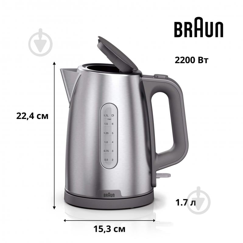 Електрочайник Braun WK1500GY PurShine - фото 6