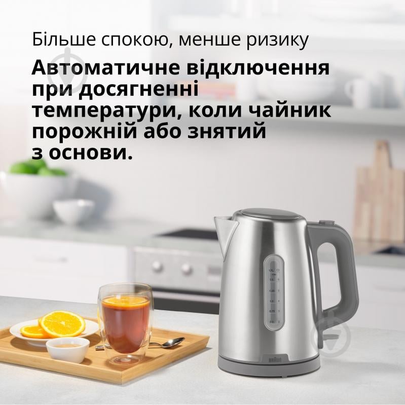 Електрочайник Braun WK1500GY PurShine - фото 5
