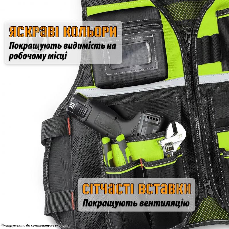 Жилет для инструментов JAKAH 12" JK-HL084 - фото 8 Жилет для инструментов JAKAH 12" JK-HL084 - фото 8