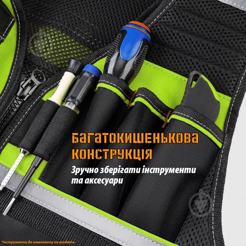 Жилет для инструментов JAKAH 12" JK-HL084 - фото 3 Жилет для инструментов JAKAH 12" JK-HL084 - фото 3