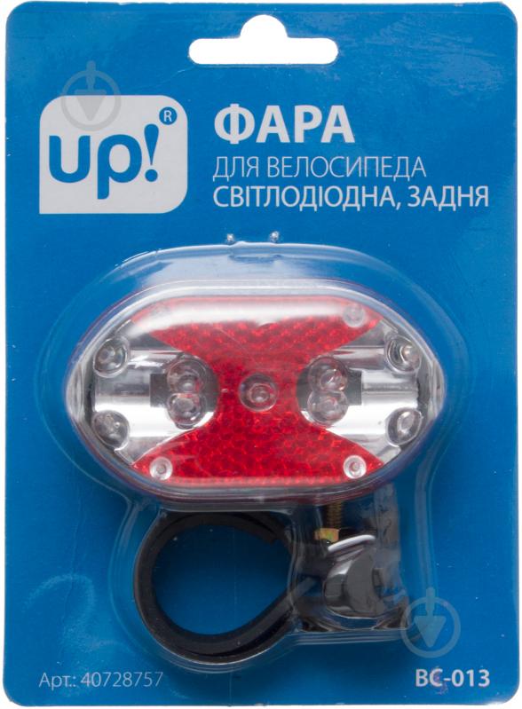 Фара светодиодная UP! (Underprice) BC-013 - фото 4