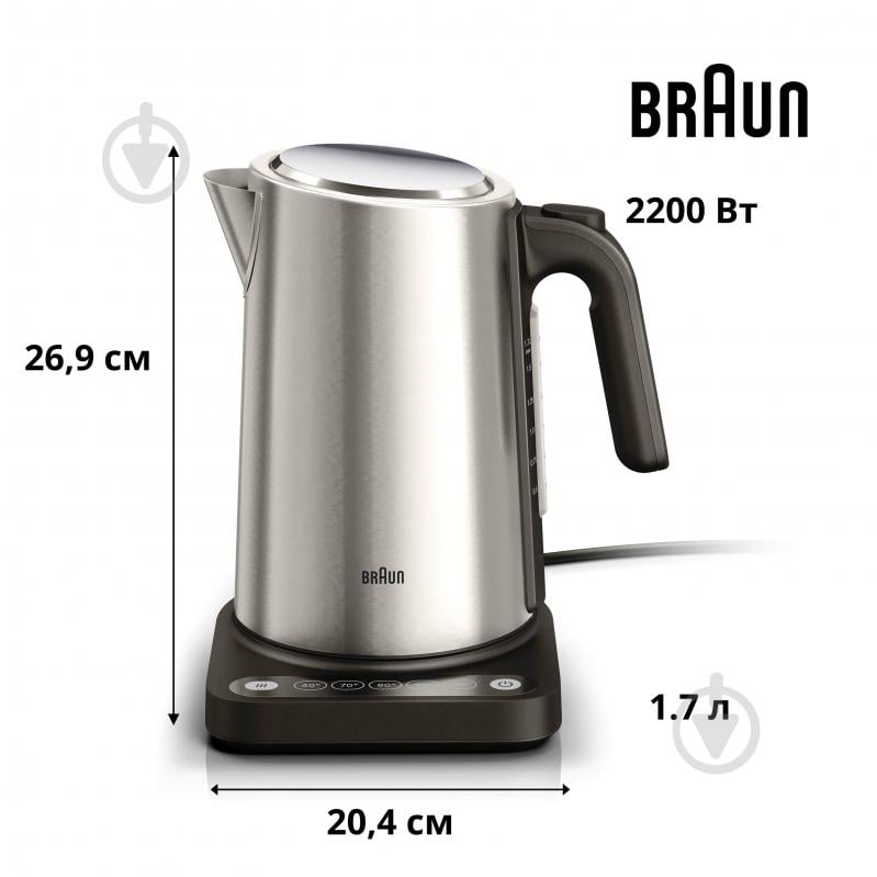 Электрочайник Braun WK5205BK Identity - фото 6 Электрочайник Braun WK5205BK Identity - фото 6