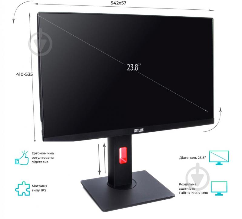 Моноблок Artline Home G43 23,8 (G43v20) black - фото 10 Моноблок Artline Home G43 23,8 (G43v20) black - фото 10