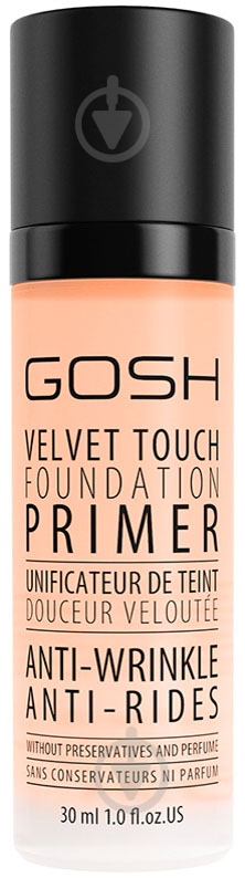 Основа под макияж Gosh Velvet Touch с антивозрастным эффектом персиковый 30 мл - фото 1