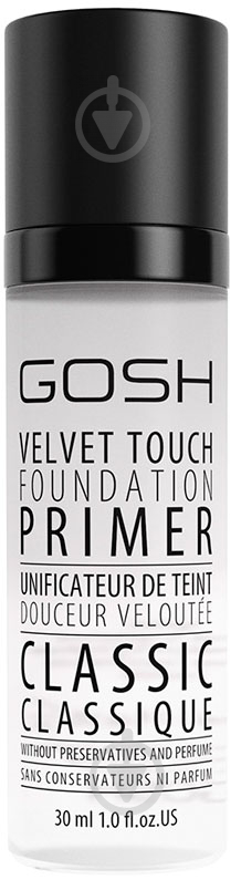 Праймер Gosh Velvet Touch Foundation Primer 60136-3 прозрачный 30 мл - фото 1