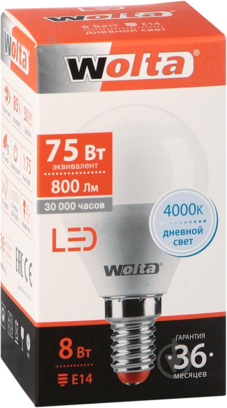 Лампа світлодіодна Wolta 8 Вт G45 матова E14 220-240 В 4000 К 25S45GL8E14 - фото 2