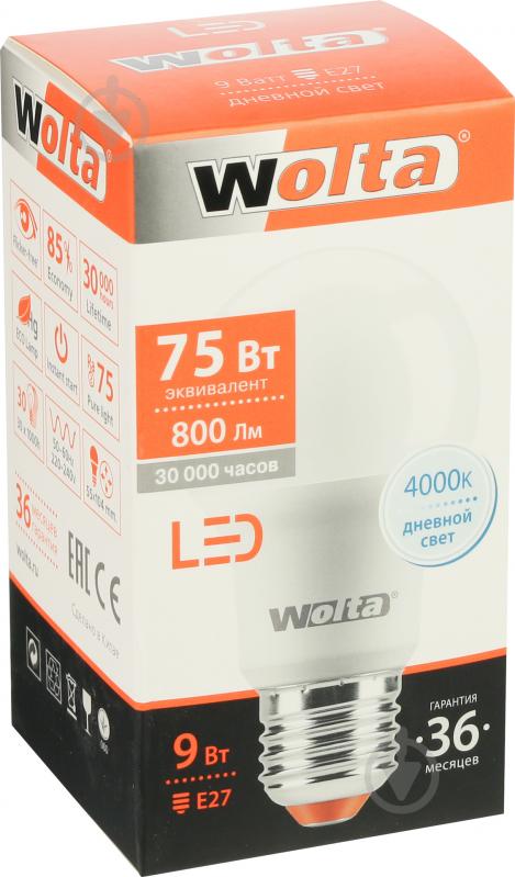 Лампа світлодіодна Wolta 9 Вт A55 матова E27 220-240 В 4000 К 25S55BL9E27 - фото 2