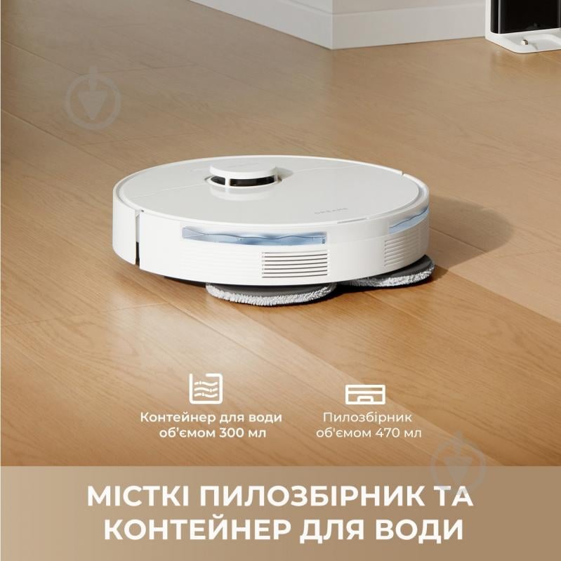Робот-пылесос DREAME Robot Vacuum L40 (1166913) white - фото 13