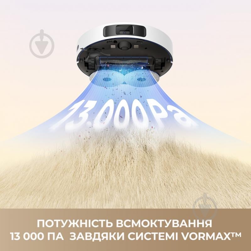 Робот-пылесос DREAME Robot Vacuum L40 (1166913) white - фото 7