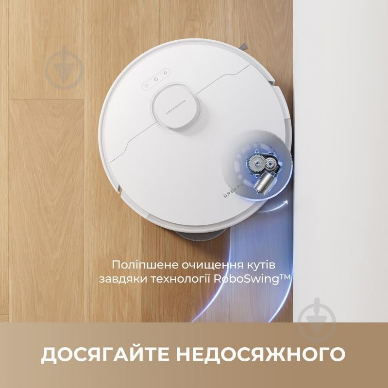 Робот-пылесос DREAME Robot Vacuum L40 (1166913) white - фото 9