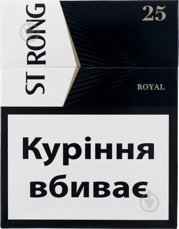 Сигарети Strong Royal KS 25 шт. (4820218191613) - фото 1