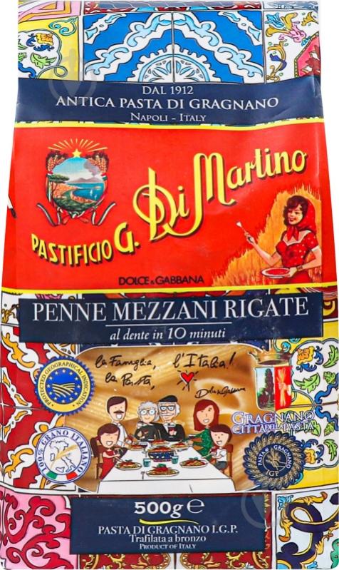 Макарони Di Martino Penne mezzani rigate 500 г - фото 2