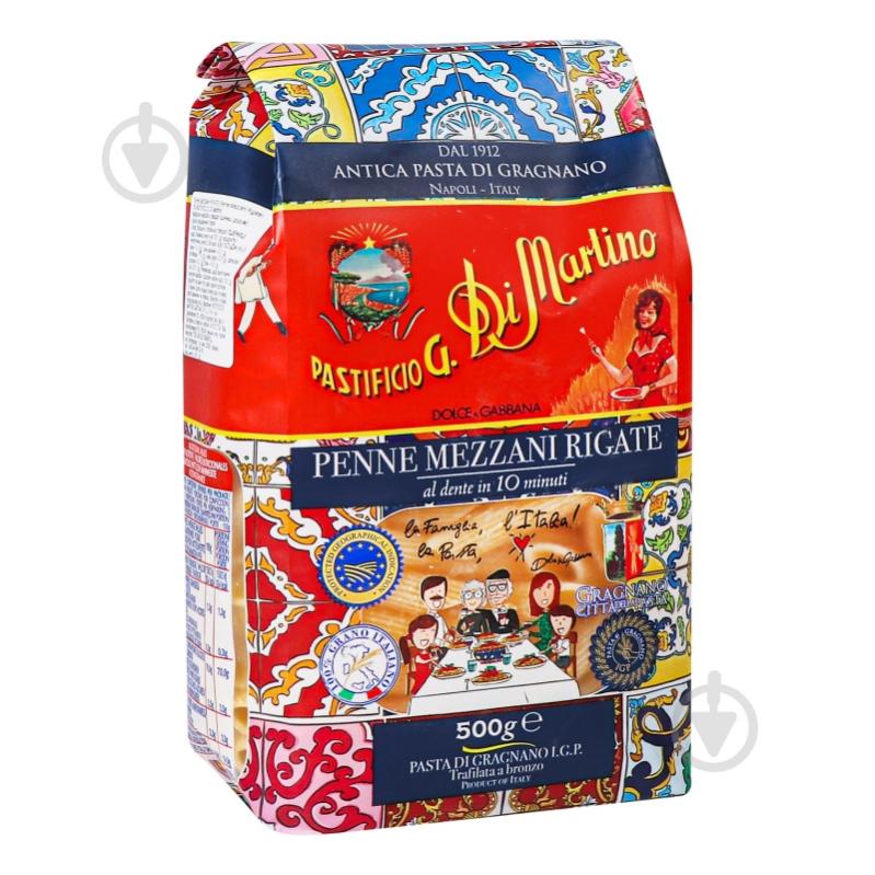 Макарони Di Martino Penne mezzani rigate 500 г - фото 3