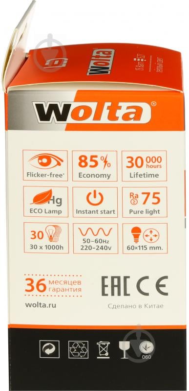 Лампа світлодіодна Wolta 15 Вт A60 матова E27 220-240 В 3000 К 25Y60BL15E27 - фото 3