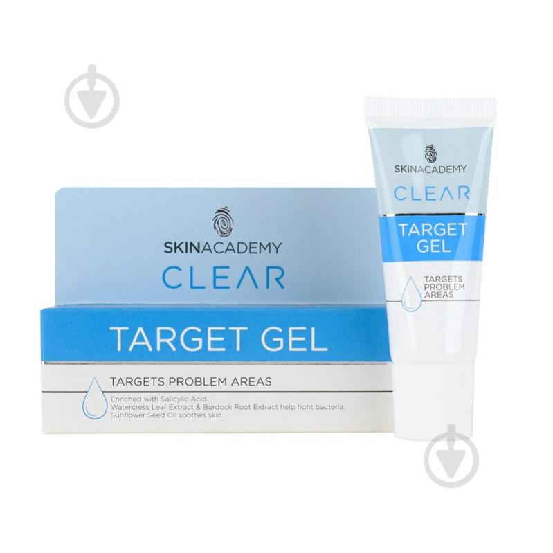 Гель Skin Academy Target Gel для проблемной кожи лица 25 мл - фото 1