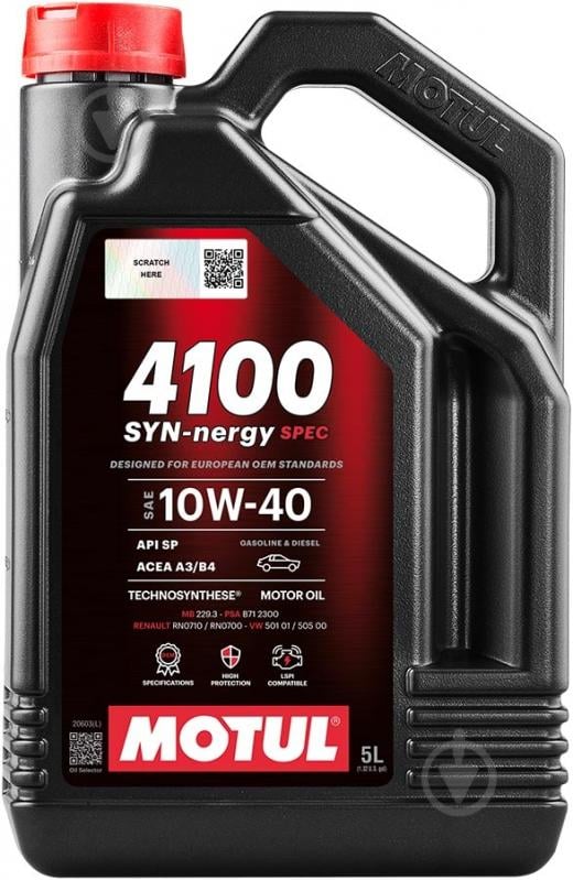 Моторна олива синтетична Motul 4100 Syn-nergy SPEC SAE 10W-40 5 л (387706) - фото 1 Моторна олива синтетична Motul 4100 Syn-nergy SPEC SAE 10W-40 5 л (387706) - фото 1