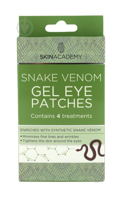 Патчі під очі Skin Academy Snake Venom 8 шт. - фото 1