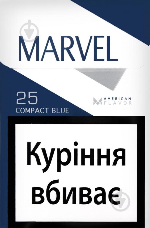 Сигарети Marvel Blue Compact 25 шт. (4820192102513) - фото 1