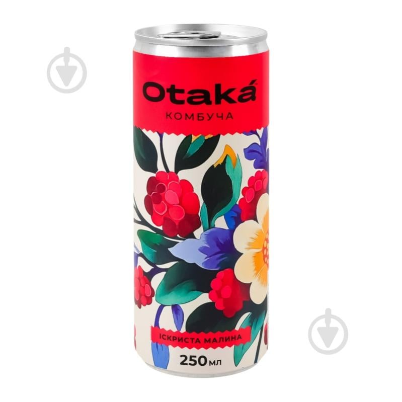Комбуча Otaká Комбуча Искристая малина 0,25 л - фото 13