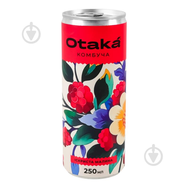 Комбуча Otaká Комбуча Искристая малина 0,25 л - фото 7
