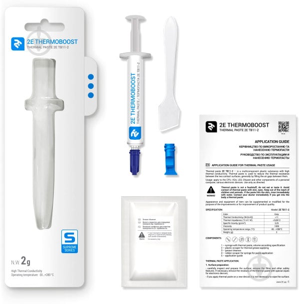 Термопаста 2E 2E-TB5-4 thermoboost - фото 3