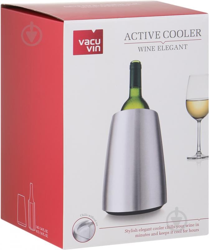 Ведро для охлаждения напитков Active Cooler Wine Elegant Stainless Steel Vacu Vin - фото 4