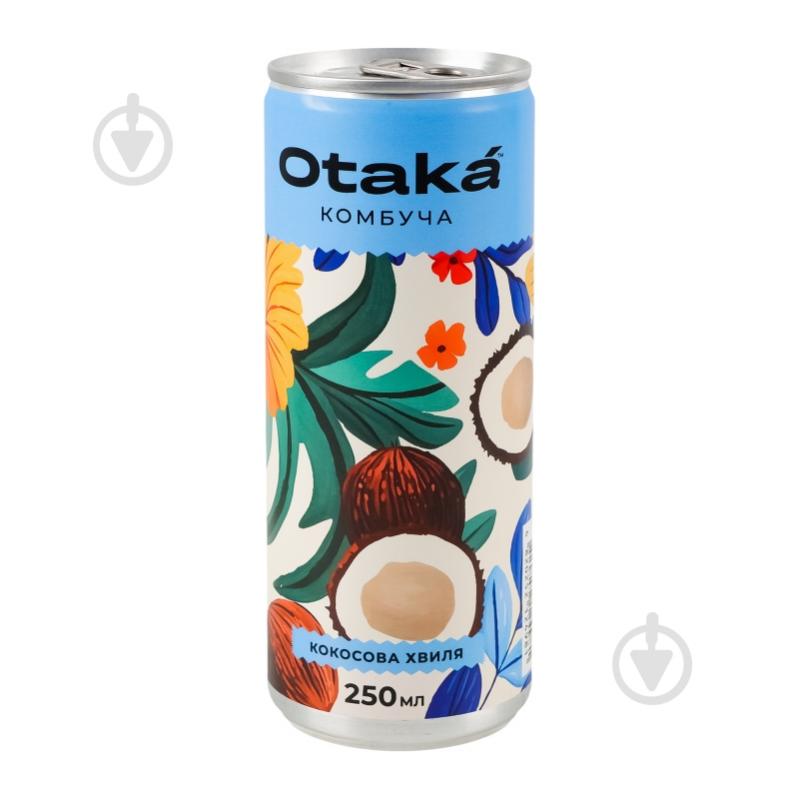 Комбуча Otaká Комбуча Кокосовая волна 0,25 л - фото 12