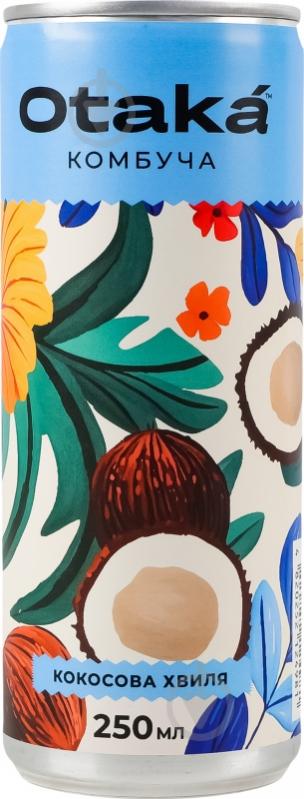 Комбуча Otaká Комбуча Кокосовая волна 0,25 л - фото 1