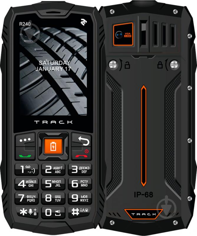 Мобильный телефон 2E R240 (2020) Track Dual SIM black - фото 1